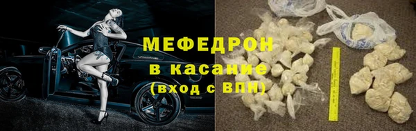 кокаин Вязники