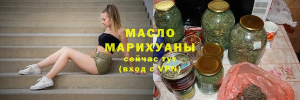 марки lsd Верхний Тагил